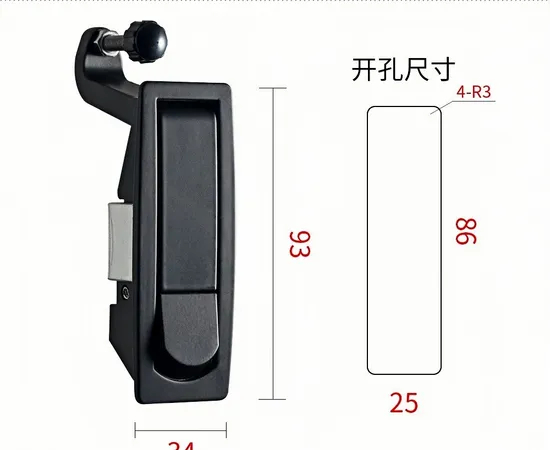 Aobo Zinc Alloy Press Latch Chassis Electrical Cabinet Distribution Bounce Compression Cabinet Door Lock