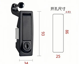 Aobo Zinc Alloy Black Flat Panel Chassis Electrical Cabinet Lock Compression Lock Bounce Switch Cabinet Distribution Lock