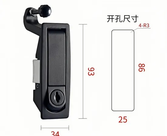 Aobo Zinc Alloy Black Flat Panel Chassis Electrical Cabinet Lock Compression Lock Bounce Switch Cabinet Distribution Lock