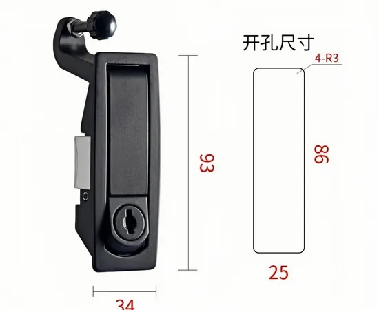 Aobo Zinc Alloy Black Flat Panel Chassis Electrical Cabinet Lock Compression Lock Bounce Switch Cabinet Distribution Lock