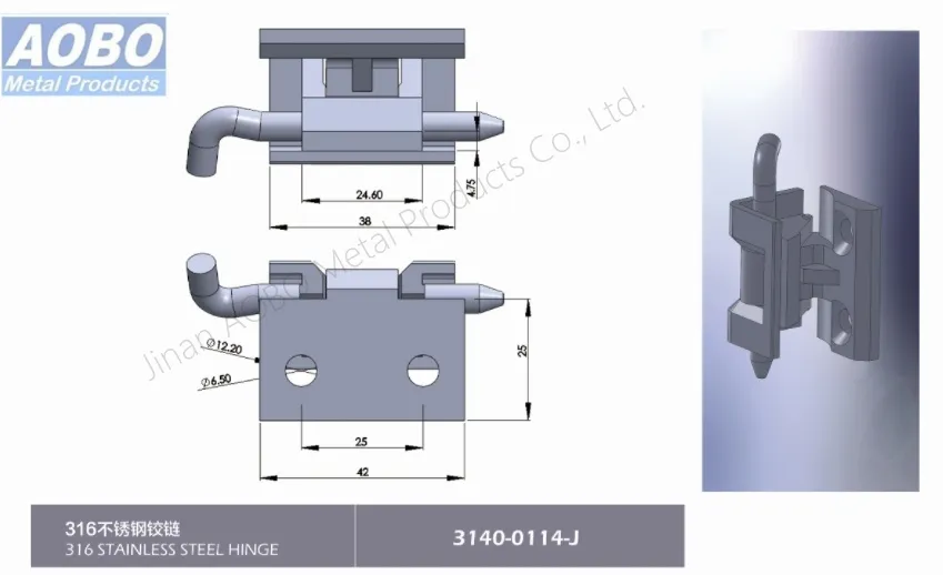 Aobo Industrial Pin 180 Degree Corner Detachable Lift-off External Slip Joint I Electrical Cabinet Panel Board Hinge