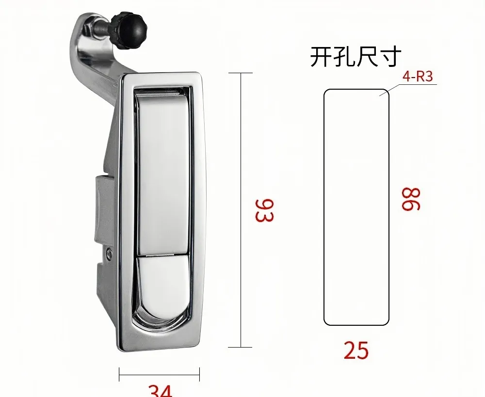 Aobo Zinc Alloy Black Plane Press Latch Chassis Electrical Cabinet Bounce Compression Cabinet Door Lock