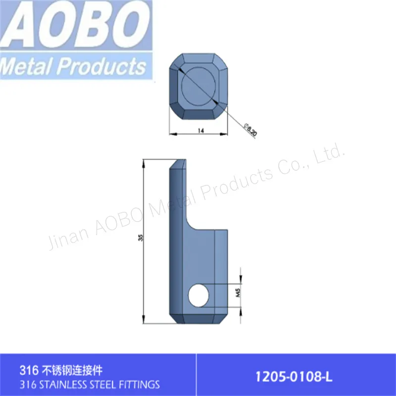 Stainless Steel Accessories Rod Adapter