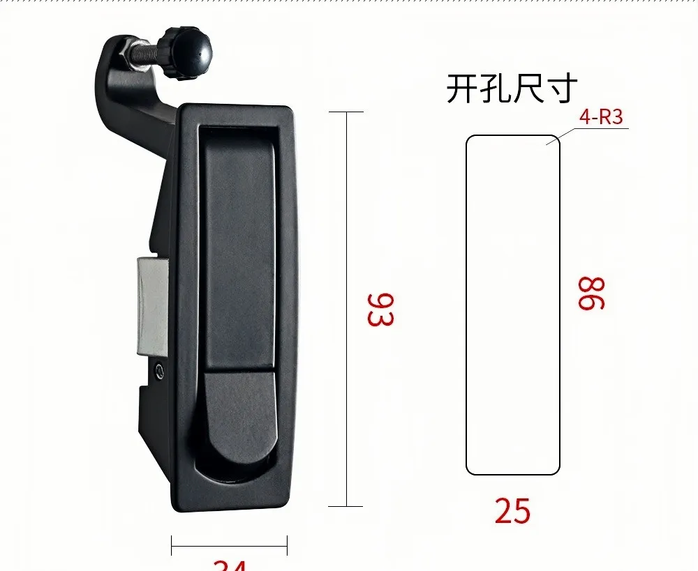 Aobo Zinc Alloy Black Flat Plane Chassis Electrical Cabinet Lock Compression Cabinet Door Lock