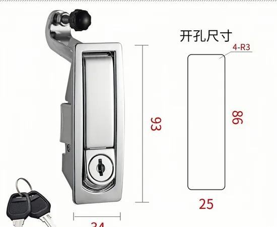 Aobo Zinc Alloy Black Flat Panel Chassis Electrical Cabinet Lock Compression Lock Bounce Switch Cabinet Distribution Lock