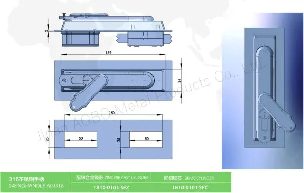 Aobo Factory Precision Casting SS316 Swinghandle Plane Electrical Cabinet Dust Cover Door Lock with Key 1333