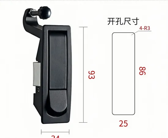 Aobo Zinc Alloy Black Flat Panel Chassis Electrical Cabinet Lock Compression Lock Bounce Switch Cabinet Distribution Lock