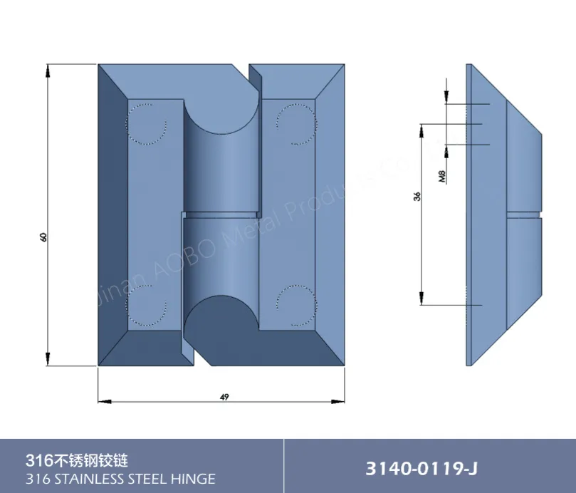 Aobo Heavy Duty Stainless Steel Hinge with Inlaid Screw for Electrical Panel