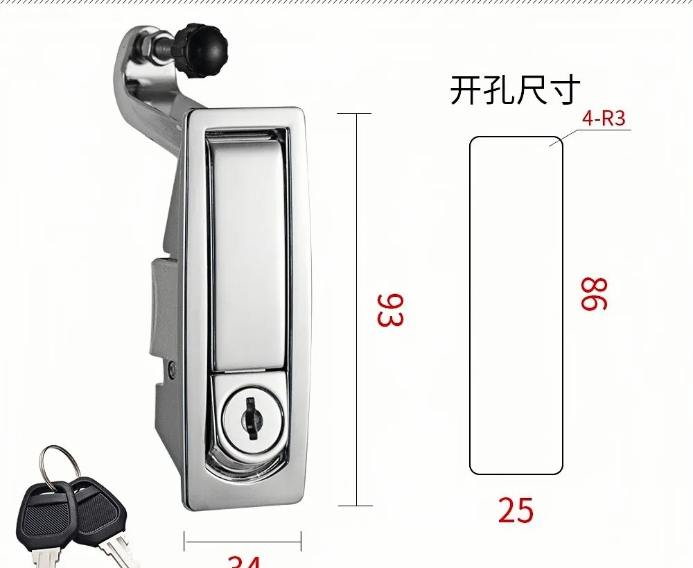 Aobo Zinc Alloy Black Flat Panel Chassis Electrical Cabinet Lock Compression Lock Bounce Switch Cabinet Distribution Lock