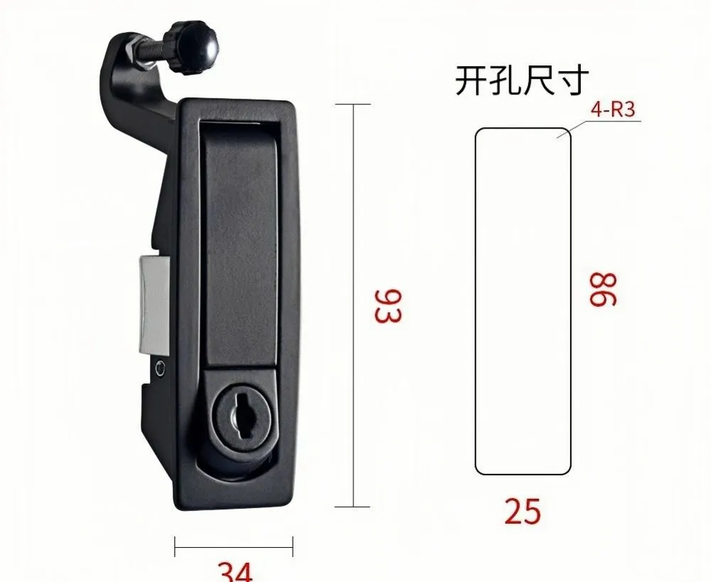 Aobo Zinc Alloy Press Latch Chassis Electrical Cabinet Distribution Bounce Compression Cabinet Door Lock