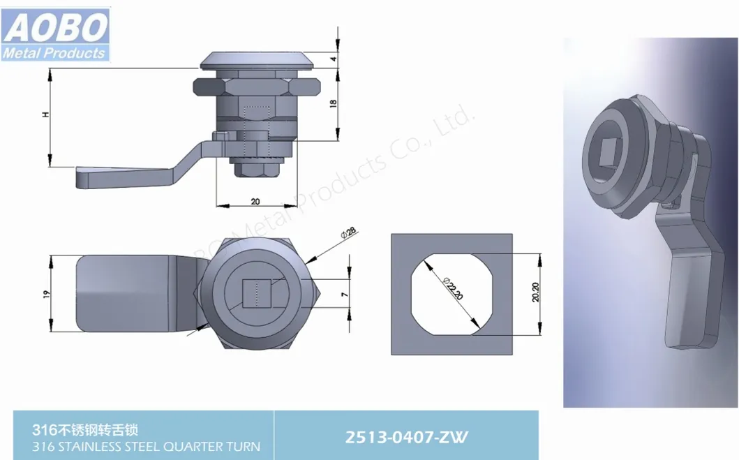 Aobo AISI316 Square Cam Lock Quarter Turn for High-Speed Rail Waterproof Parts Electrical Panel Cabinet
