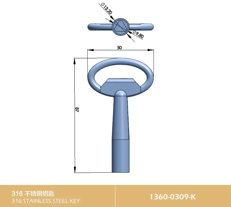Aobo Stainless Steel Universal Multifunction Wrench Metro Trains Key Lock Elevator Door Electric Cabinet Key