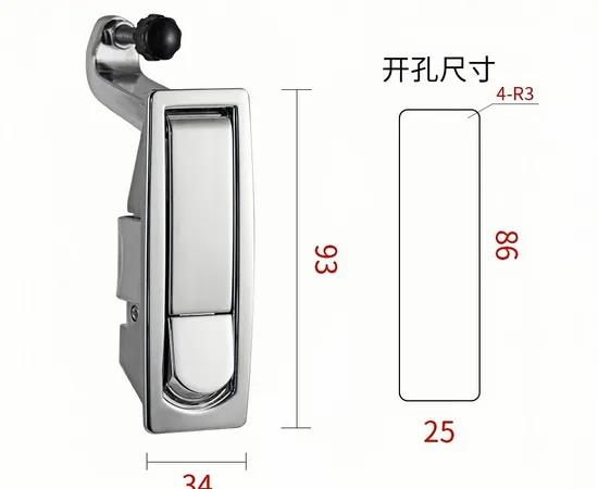 Aobo Zinc Alloy Black Flat Panel Chassis Electrical Cabinet Lock Compression Lock Bounce Switch Cabinet Distribution Lock