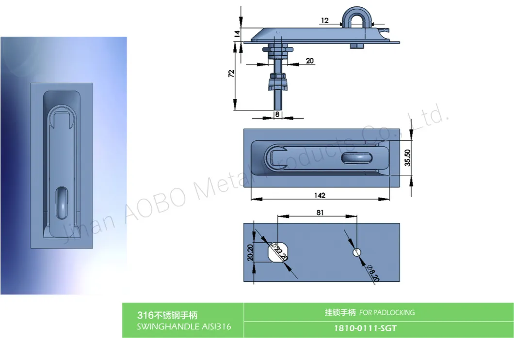 Stainless Steel 316 Padlockable Swinghandle for Padlocking with Padlock Hole for Industrial Distribution Box