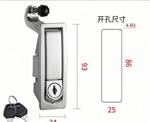 Aobo Zinc Alloy Black Plane Press Latch Chassis Electrical Cabinet Bounce Compression Cabinet Door Lock